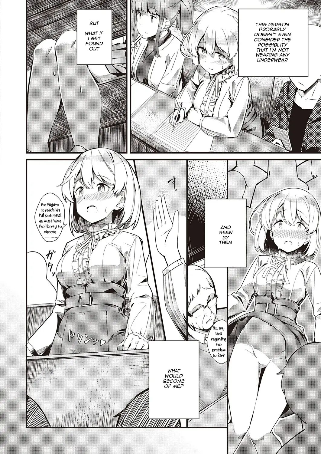 Veil Of Secret Chapter 1000 Page 8